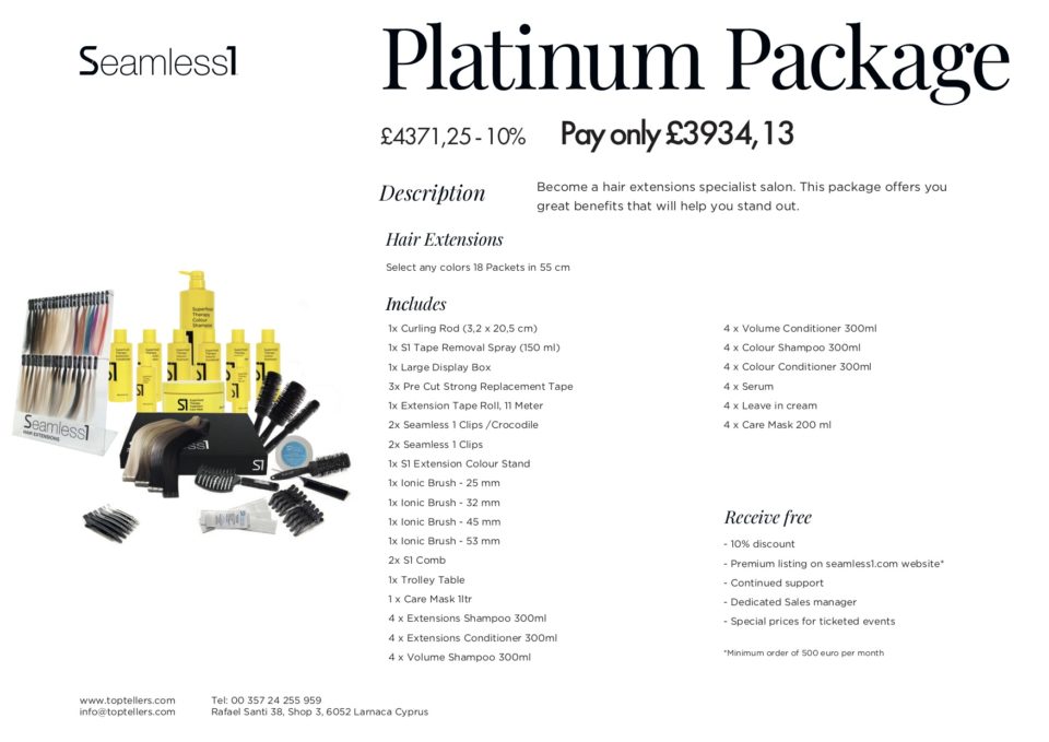 Seamless1 Platinum Package GBP